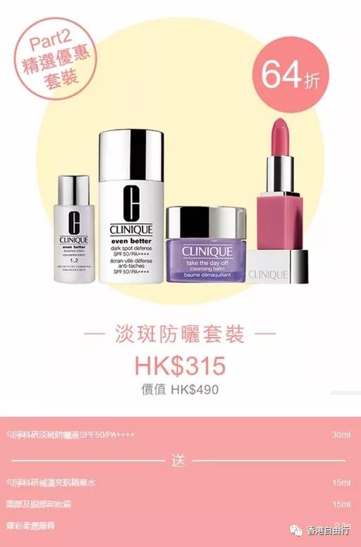 中文字幕一区二区三区精华液:20-29-41-43-48-49K:11,中文字幕的魅力,一区、二区、三区与精华液的关键时刻