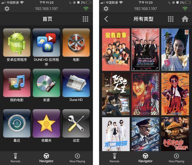 不卡av中文字幕手机看:03-23-29-33-39-46T:05,不卡AV中文字幕手机观看,探索流畅观影新体验