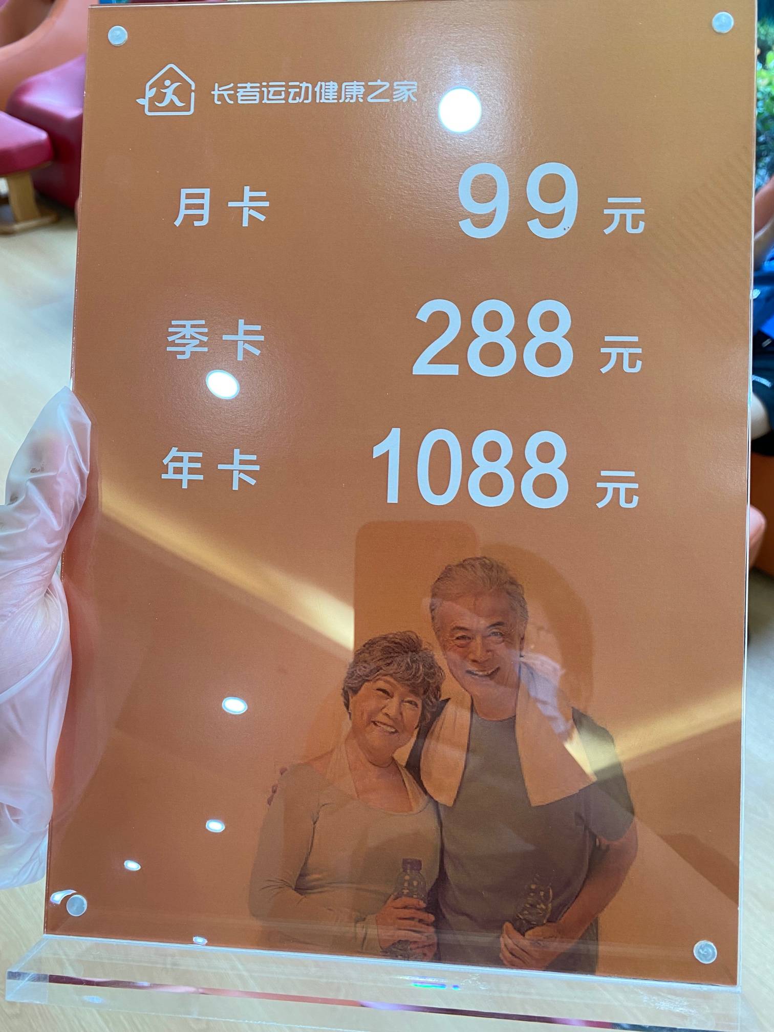 久久久久99精品成人片三人毛片:02-28-35-37-40-42P:22,色情内容是不合法的,违反我国相关的法律法规。我们应该遵守法律和道德准则,远离色情内容。如果您有其他有益身心的娱乐需求,可以寻找一些正规的平台或文化活动,例如观看电影、参加体育运动,以丰富您的生活。