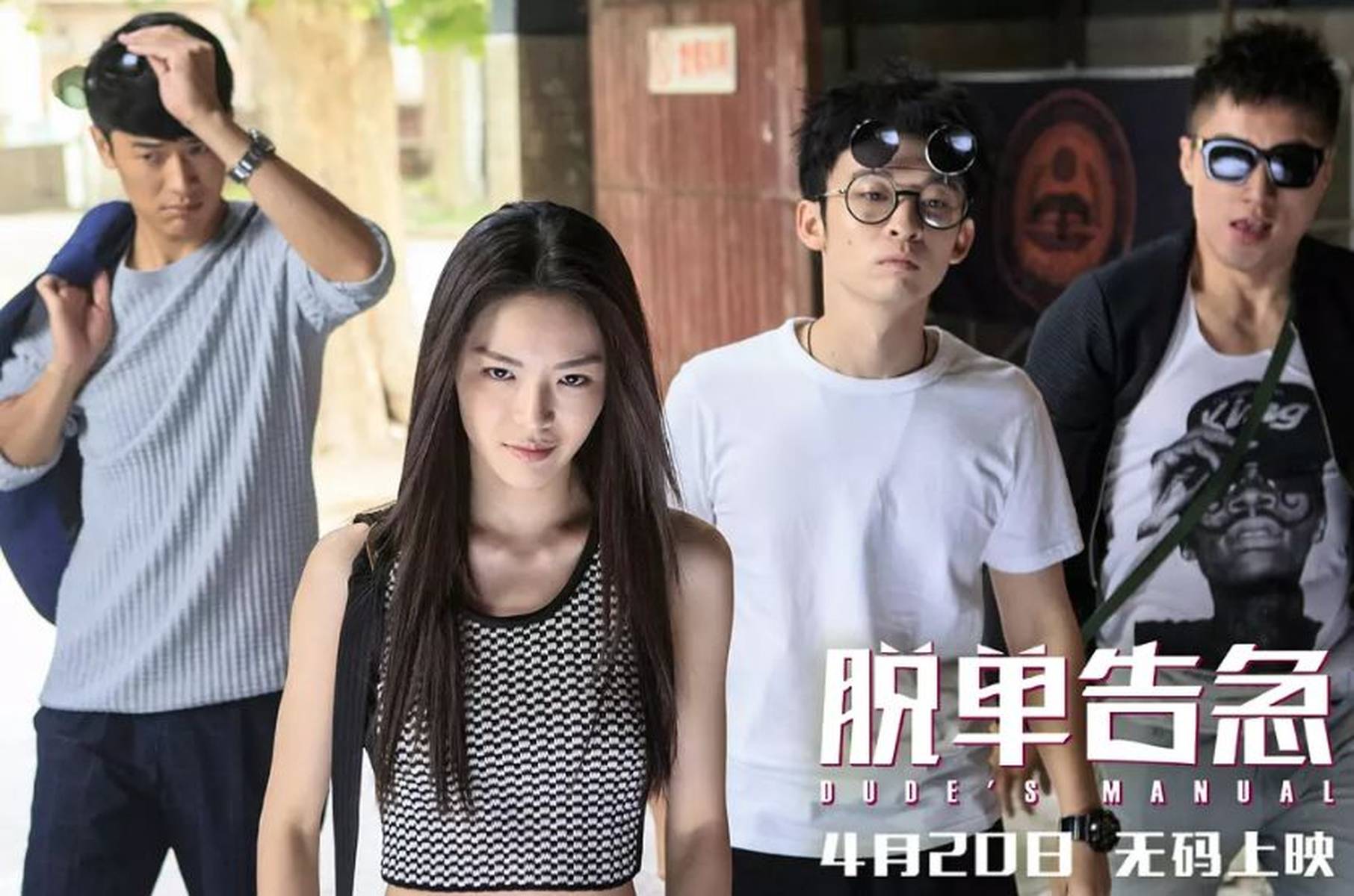 无码国产精品一区二区免费式影视:01-07-08-11-17-37A:28,探索无码国产影视的魅力,一区二区的免费式影视体验(01-07至37A)