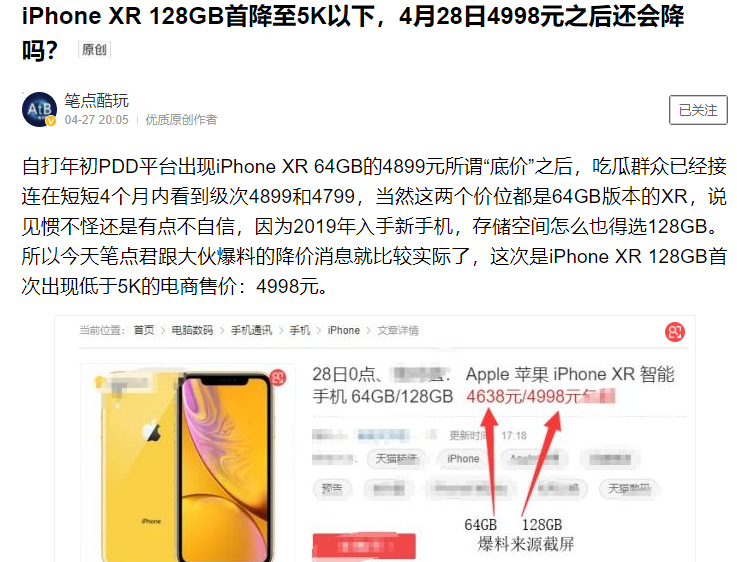 99精品国产综合久久久久五月天:02-07-12-15-17-27W:09,探索99精品国产综合的魅力,五月天与无限可能的02-07-12-15-17-27W及更多