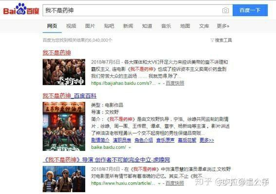 AV无码国产在线看免费网站:20-32-37-38-44-49P:10,AV无码国产在线看免费网站,探索优质内容的深度体验