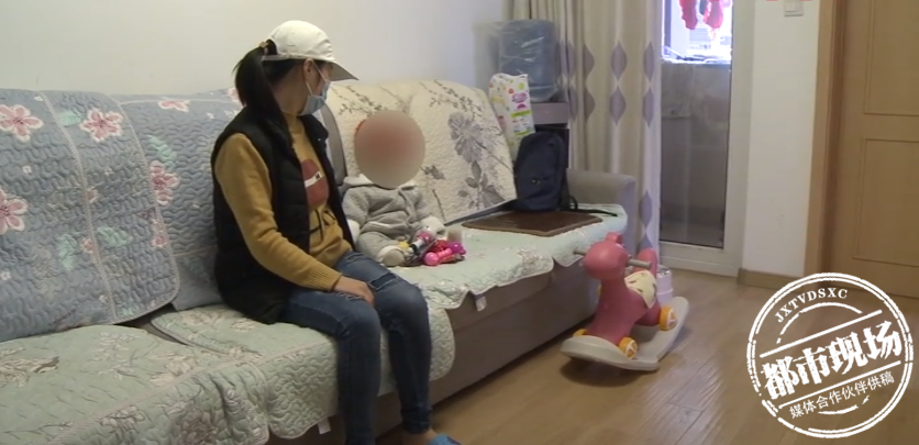 高低起伏 第6页