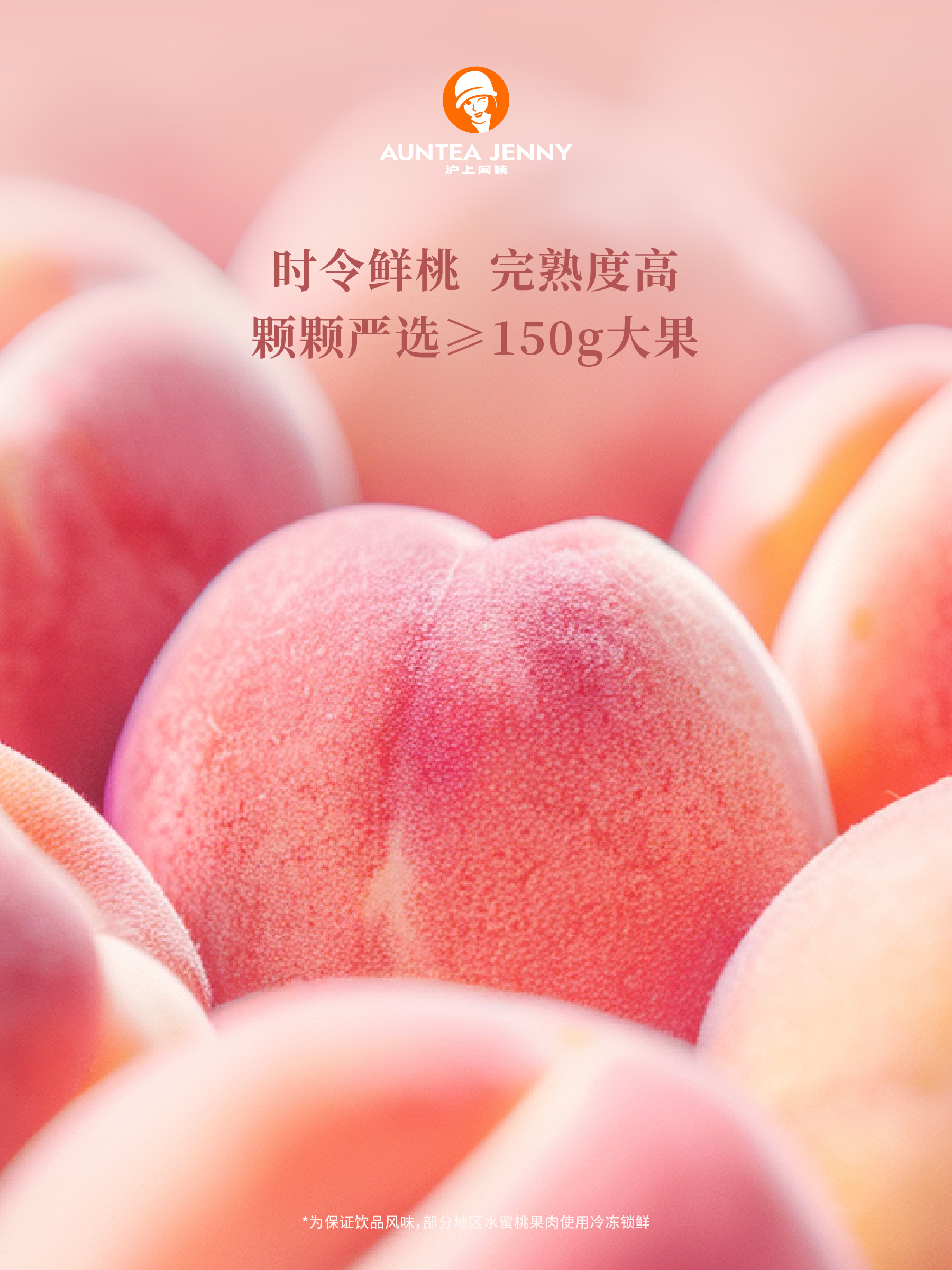 国内精品久久久久久99蜜桃:08-15-23-27-35-49N:41,国内精品文化深度探索,久久蜜桃的独特魅力与数字背后的故事