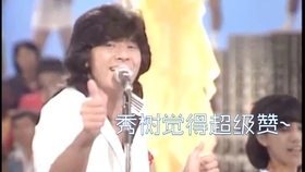 俺去俺来也在线www色官网:09-15-22-25-38-46Q:09,探索俺去俺来也在线,一个充满魅力的数字娱乐平台