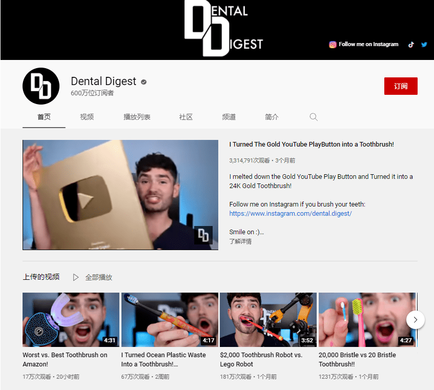 日本高清视频网站WWW:03-11-15-31-43-45R:10,日本高清视频网站的发展与影响,一个深入探究