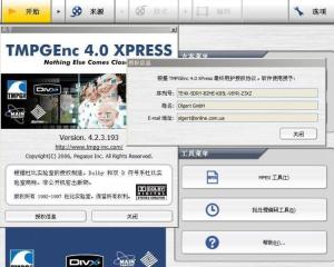 日本高清视频网站WWW:03-11-15-31-43-45R:10,日本高清视频网站的发展与影响——以WWW:03-11-15-31-43-45R为例