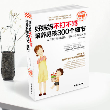 好大好硬好爽快点我要:04-10-12-26-30-37A:18,探索自我,一场关于身体与心灵的奇妙旅程