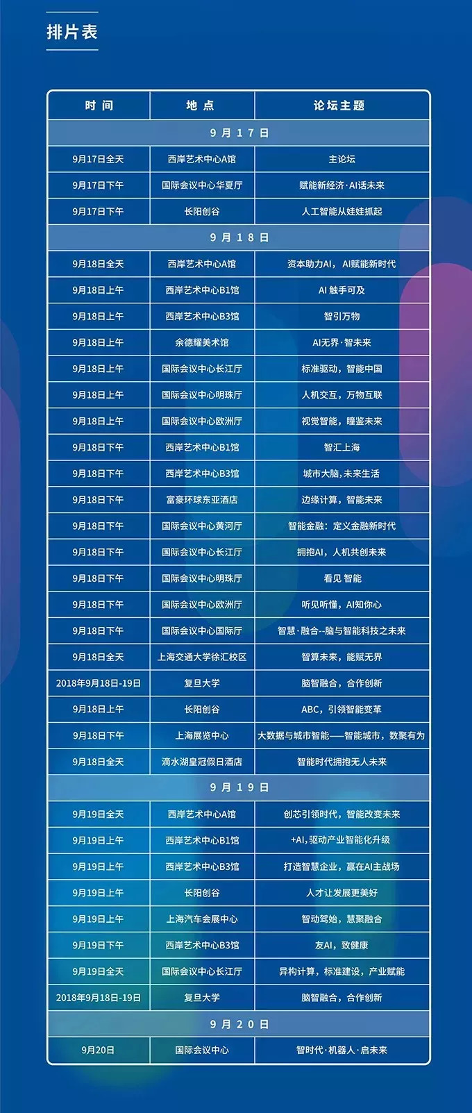 好大好硬好爽快点我要:04-10-12-26-30-37A:18,探索自我,一场关于身体与心灵的奇妙旅程