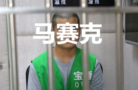 村长用力挺进她的花苞:06-18-25-28-35-40L:39,村长的决定,一场关于成长与改变的深度探索