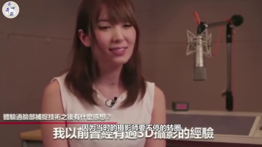 波多野结衣中文字幕一区二区三区:04-05-19-26-27-38L:13,波多野结衣中文字幕一区二区三区,深度探索与赏析(04-05-19-26-27-38L,13)