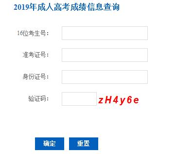 春蚓秋蛇 第8页