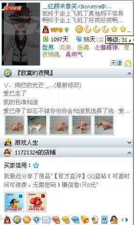 无遮挡拍拍拍免费观看:07-13-15-17-32-43F:45,无遮挡拍拍拍免费观看,探索高清影视资源的全新体验