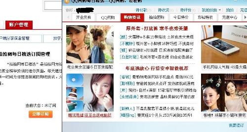 无遮挡拍拍拍免费观看:07-13-15-17-32-43F:45,无遮挡拍拍拍免费观看,探索高清影视资源的全新体验