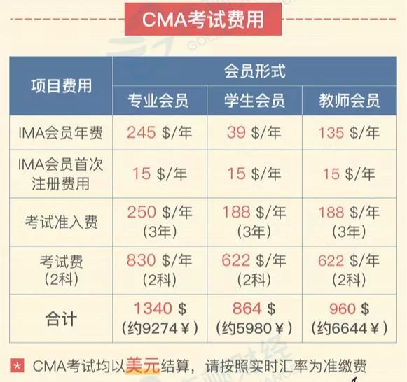 7777久久亚洲中文字幕蜜桃:07-10-11-21-43-46V:26,探索影音世界,7777久久亚洲中文字幕蜜桃的魅力
