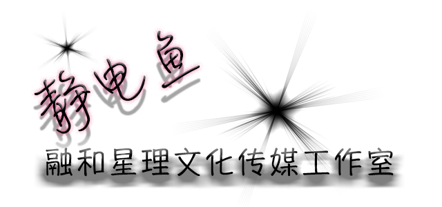 日日躁夜夜躁狠狠躁:07-16-23-26-42-46Z:09,日日躁夜夜躁狠狠躁,探索一种生活态度与时间节奏的深度关联