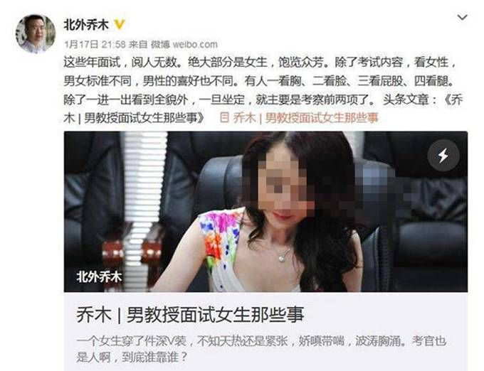 亲胸揉屁股膜下刺激视频免费网站:06-10-18-28-44-46U:23,关于亲胸揉屁股膜下刺激视频免费网站的探讨及相关内容解读(关键词,亲胸揉屁股膜下刺激视频免费网站,06-10-18-28-44-46U,23)