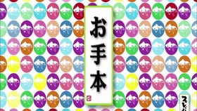 亚洲中文字幕无码中文字在线:04-06-24-27-29-46T:16,亚洲中文字幕无码中文字在线的魅力与探索