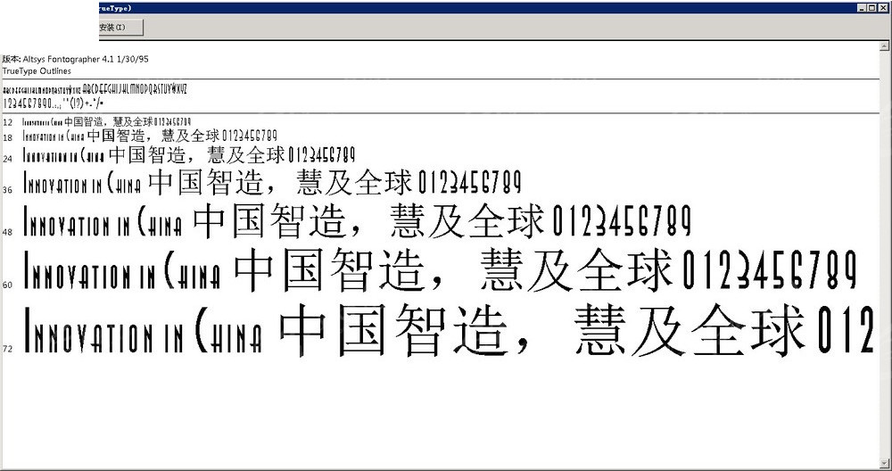 亚洲中文字幕无码中文字在线:04-06-24-27-29-46T:16,亚洲中文字幕无码中文字在线的魅力与探索