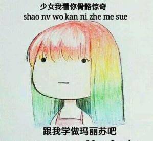 国产精品自在拍一区二区不卡:04-09-19-32-36-44X:46,国产精品影视的崛起,一区二区无缝衔接,流畅观影体验