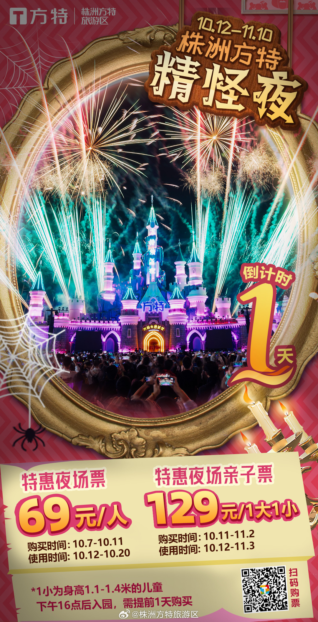 午夜精品久久久久久:05-07-16-30-38-45H:19,午夜精品久久久久久,一场跨越时空的神秘体验之旅