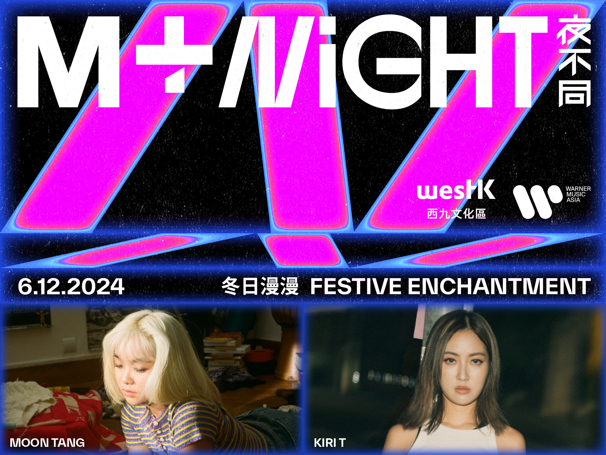 午夜精品久久久久久:05-07-16-30-38-45H:19,午夜精品久久久久久,一场跨越时空的神秘体验之旅