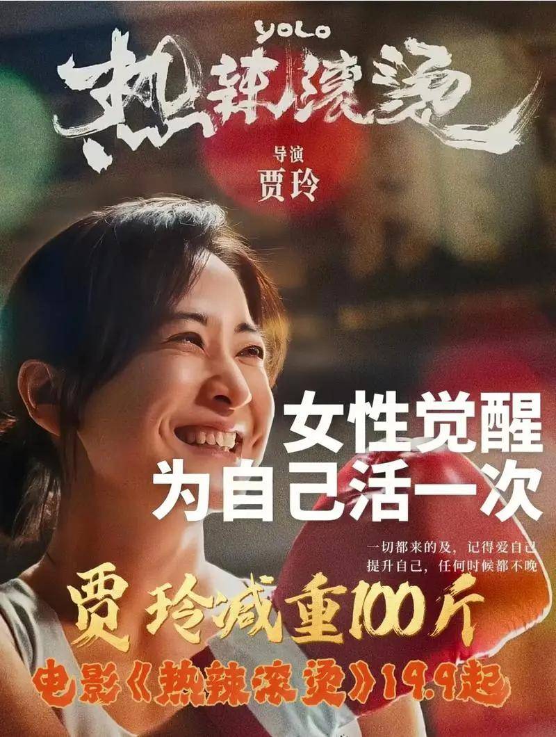 99热这里只有精品国产免费免费:13-15-16-22-35-38L:14,探索精品国产影视,从99热到L系列的无界限之旅