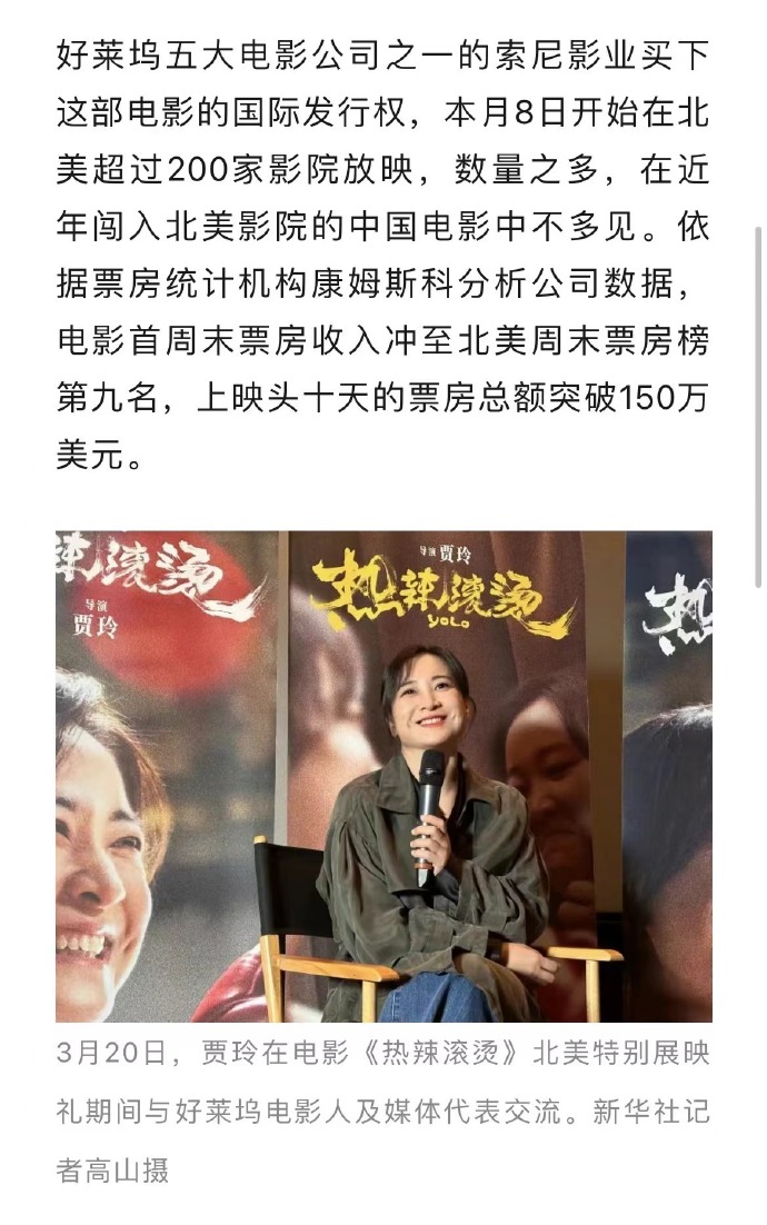 99热这里只有精品国产免费免费:13-15-16-22-35-38L:14,探索精品国产影视,从99热到L系列的无界限之旅