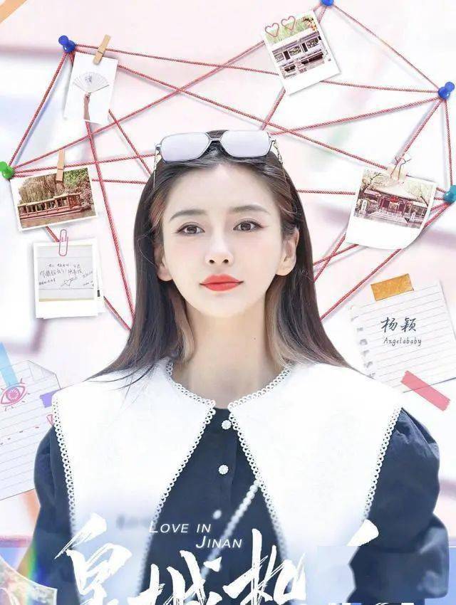 香蕉久久AⅤ一区二区三区:01-12-20-25-34-43Z:48,香蕉久久AⅤ一区二区三区,探索数字背后的深层含义与独特魅力