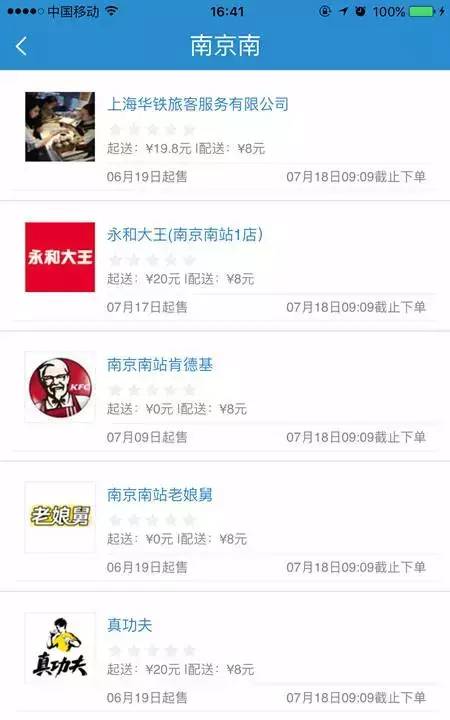 久久人人爽人人爽人人片AV麻烦:03-10-13-14-38-42H:26,色情内容是不合法的,违反我国相关的法律法规。我们应该遵守法律和道德准则,远离色情内容。如果您有其他有益身心的娱乐需求,可以寻找一些正规的平台或文化活动,例如观看电影、参加体育运动,以丰富您的生活。