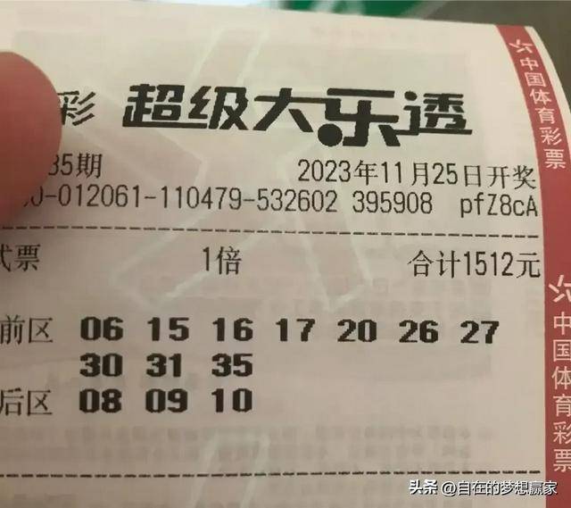 大帝AV在线一区二区三区:15-21-23-25-26-31K:39,大帝AV在线一区二区三区深度解析,探索数字背后的故事与内涵