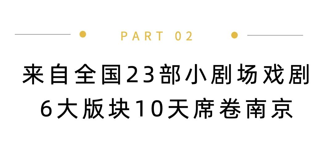 亚洲精品自在在线观看:10-15-26-32-43-49E:12,亚洲精品自在在线观看,探索多样文化与娱乐的新纪元(10-15-26-32-43-49E,12)