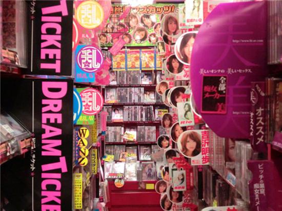 97夜夜澡人人爽人人喊中国片:09-22-30-35-38-39F:42,色情内容是不合法的,违反我国相关的法律法规。我们应该遵守法律和道德准则,远离色情内容。如果您有其他有益身心的娱乐需求,可以寻找一些正规的平台或文化活动,例如观看电影、参加体育运动、学习知识等,以丰富您的生活。