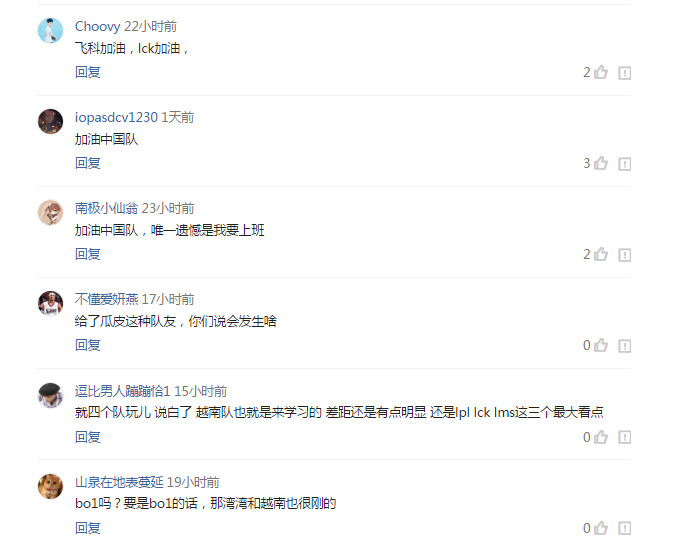 91亚洲国产成人久久精品社区:12-14-27-33-48-49Y:41,探索91亚洲国产成人久久精品社区,一场文化与娱乐的交融之旅