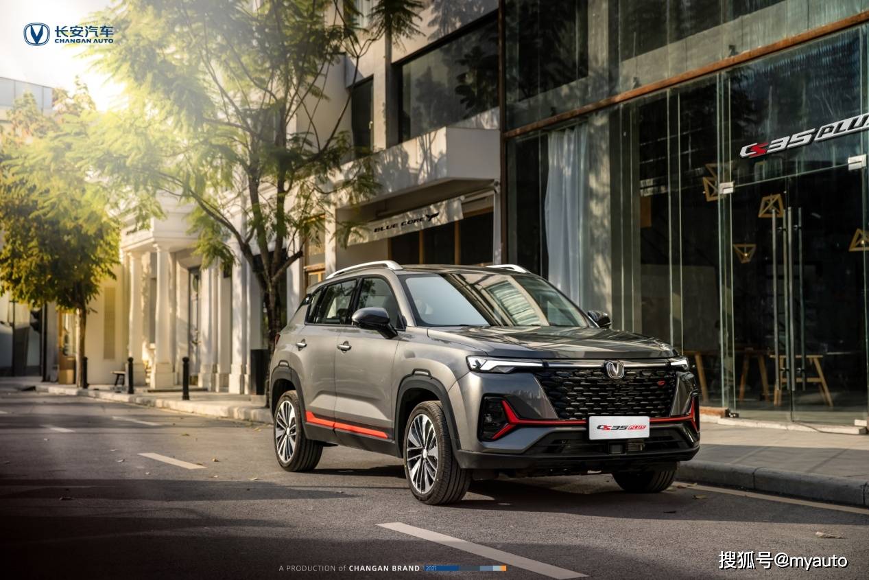 2020精品国产自在现线看:14-19-21-35-40-43R:45,探索精品国产影视之路,从自在现线看国产影视的蜕变与未来