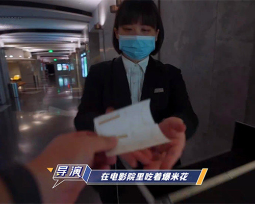 成人精品免费AV不卡在线观看:01-06-34-44-45-49F:48,探索成人娱乐内容的新天地,在线观看精品免费AV的体验之旅