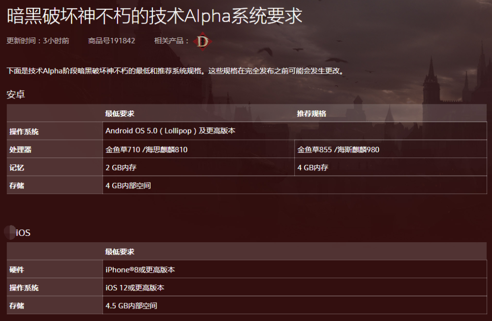 中文字幕乱码人在线视频1区:05-18-21-24-25-45W:31,关于中文字幕乱码人在在线视频区域的现象研究,探讨原因与解决方案