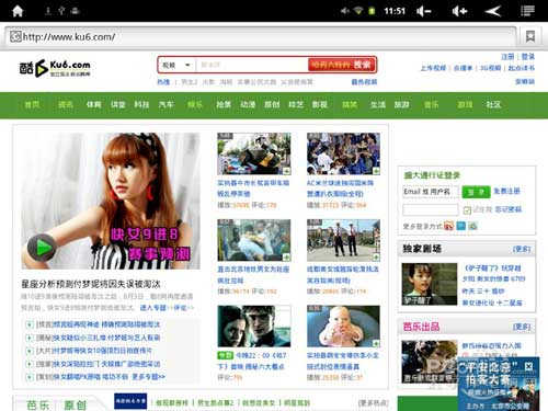 再深点灬舒服灬太大了网站:06-08-15-29-44-49A:33,再深点探索,舒适体验与大型网站的独特魅力