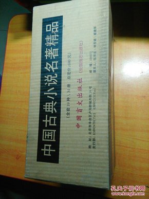 亚洲精品国产精品国自产小说:10-14-17-19-35-37J:44,亚洲精品国产小说,探索国自产的独特魅力与深度价值