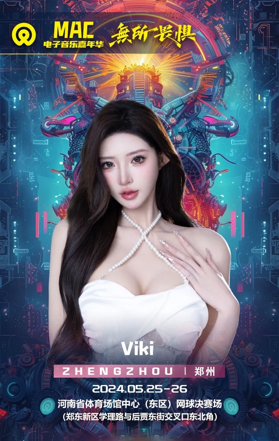 免费无码va一区二区三区:03-08-22-23-44-49V:35,免费无码VA一区二区三区,探索数字世界的独特魅力(03-08-22-23-44-49V,35)