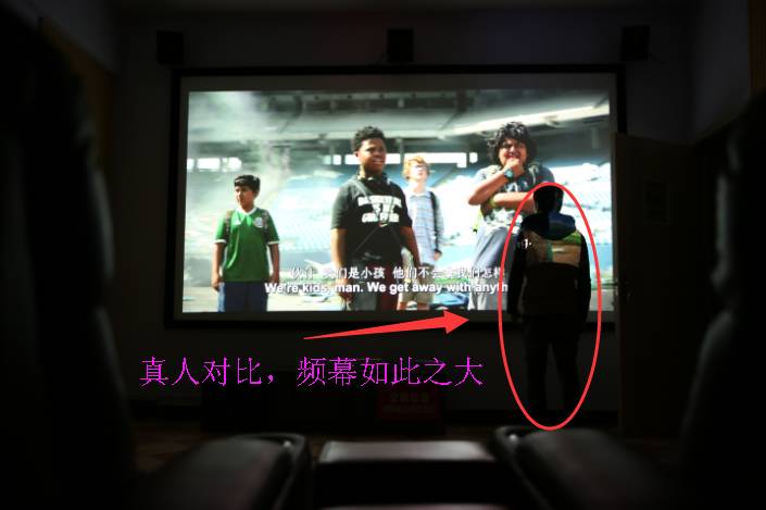 风声鹤唳 第6页