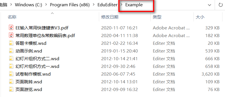 国产精品天干天干在线观看:05-16-23-26-30-38V:47,关于国产精品天干在线观看的探讨