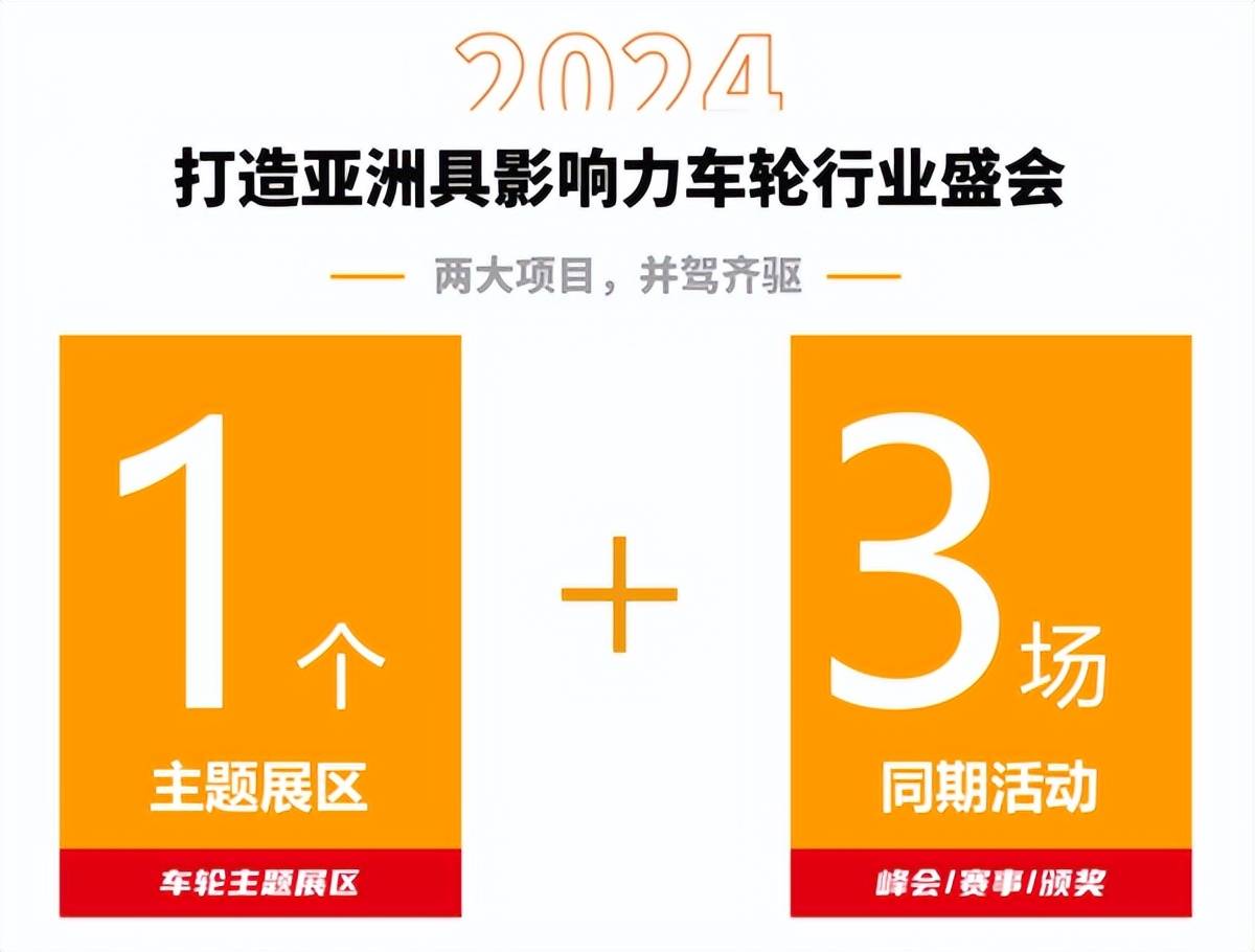 人困马乏 第8页