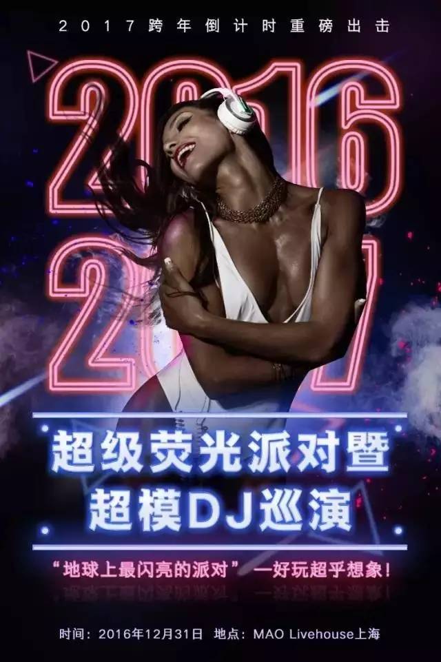 夜夜夜夜猛噜噜噜噜噜试看:03-16-22-24-25-29Y:40,探索猛噜噜噜的世界,一场跨越时空的视听之旅