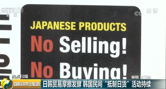 日韩精品无码一区二区三区不卡:02-09-26-31-45-49D:23,探索日韩精品影视,无码一区、二区、三区的流畅体验