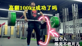 又长又大又粗又硬3P免费视频:07-14-19-28-37-42V：28,关于又长又大又粗又硬3P免费视频的探讨与警示