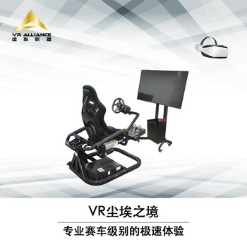 国产精品18久久久久久VR:06-08-26-36-38-49T:26,国产精品在虚拟现实技术中的深度探索,一场时空之旅(VR,06-08-26-36-38-49T,26)