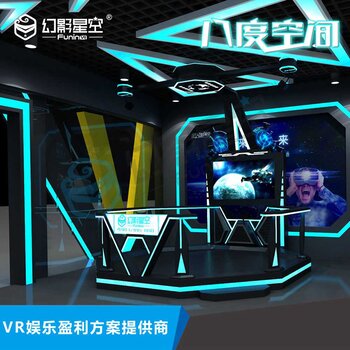 国产精品18久久久久久VR:06-08-26-36-38-49T:26,国产精品在虚拟现实技术中的深度探索,一场时空之旅(VR,06-08-26-36-38-49T,26)