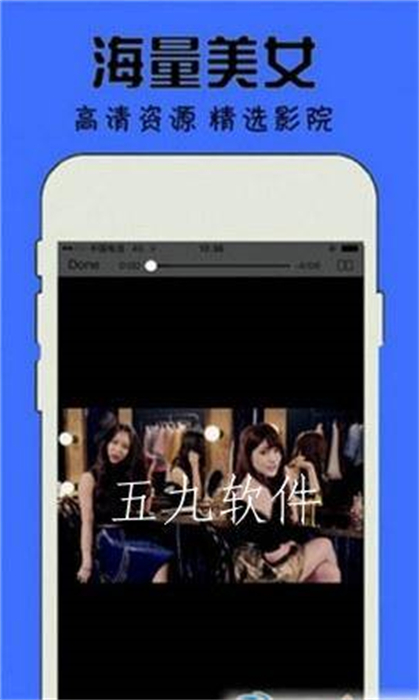 四虎永久在线精品国产馆V视影院:01-04-10-11-32-38X:12,四虎永久在线精品国产馆V视影院,探索优质影视资源的宝藏之地