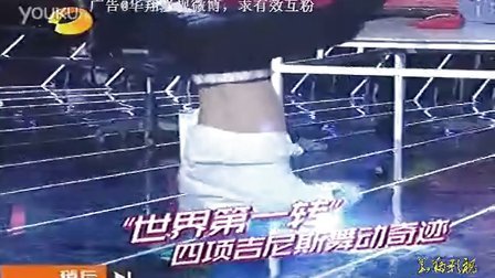 奇米影视777四色狠狠:16-23-29-35-39-45N:09,奇米影视777四色系统,探索影视娱乐的新纪元(16-23-29-35-39-45N)与未来的趋势